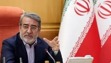 وزیر کشور: استقرار نیرو‌های امنیتی در شرق کشور کامل‌تر شد