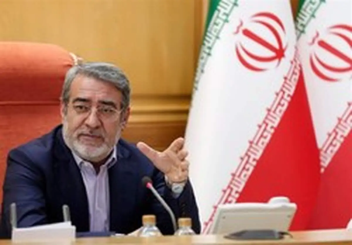 وزیر کشور: استقرار نیرو‌های امنیتی در شرق کشور کامل‌تر شد