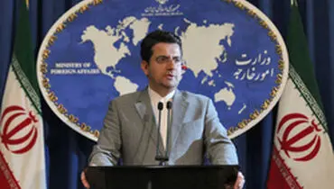 قاسمی: جانشین موگرینی فرد مثبتی است/ به سود همه است که انگلیس زودتر نفتکش ما را رها کند