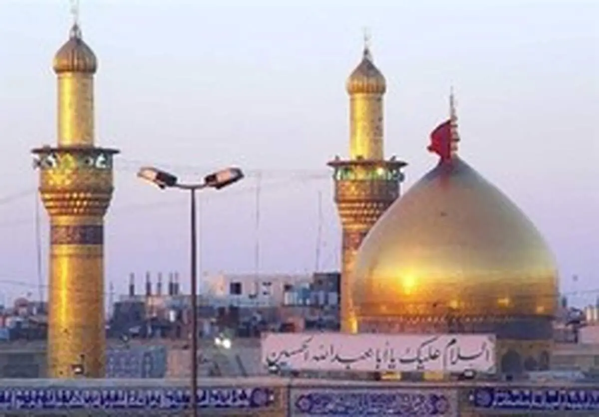 سفر به عتبات عالیات گران می‌شود؟