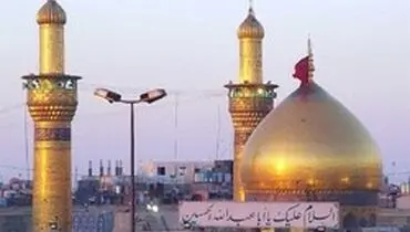 سفر به عتبات عالیات گران می‌شود؟