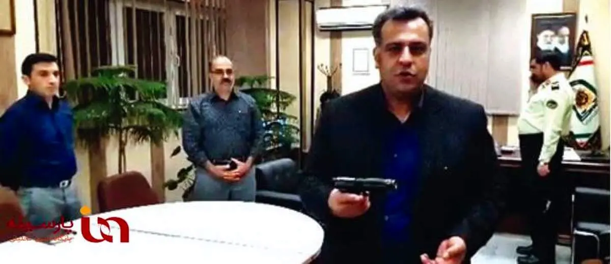 تغییر شکل اسلحه نجفی از دستگیری تا دادگاه!
