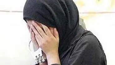 پرستار قلابی درکرج دستگیر شد