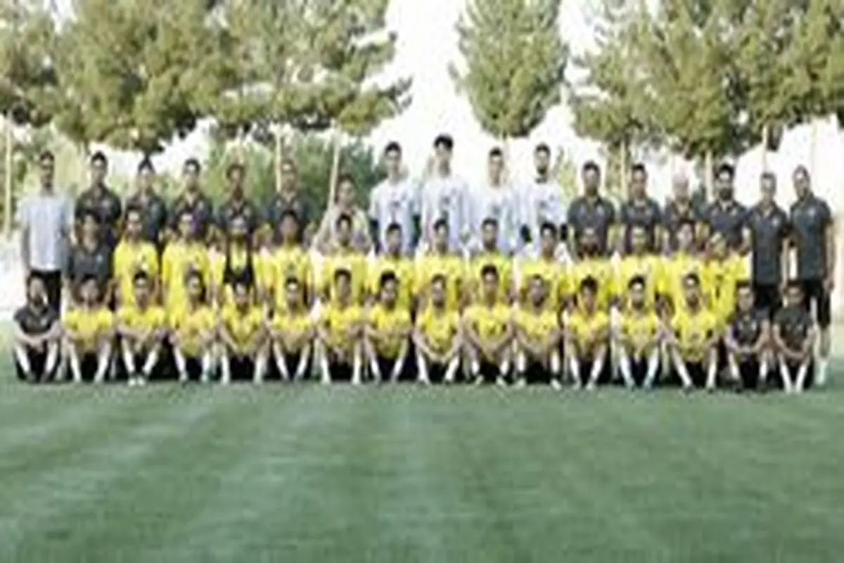 تیم سپاهان، چهارمین تیم برتر ایران است