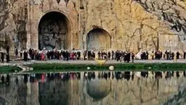 گردشگری «۲۰۲۰» دو هزار میلیارد تومان گردش مالی برای کرمانشاه دارد