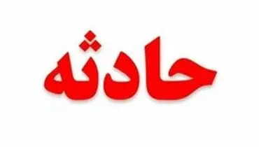 ورود غیرقانونی به کشور با موتورسیکلت با ۵ مصدوم
