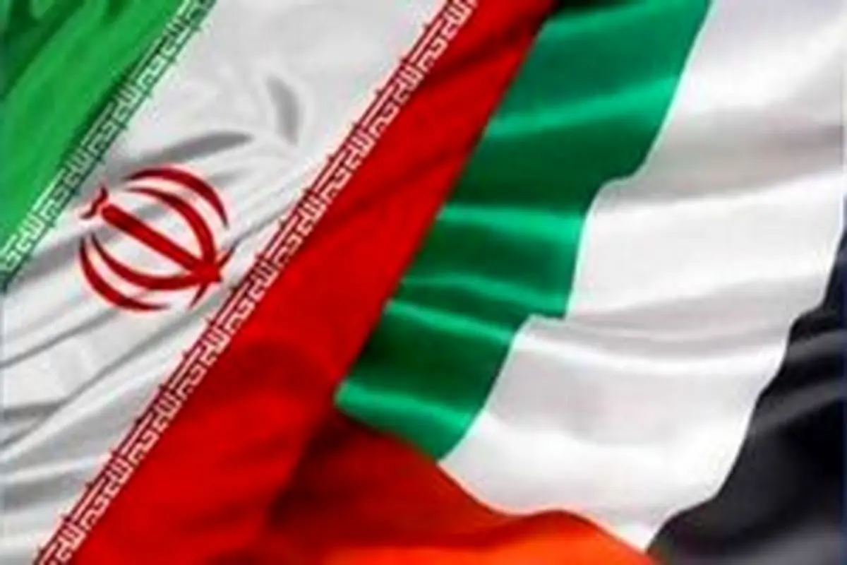 خواسته‌های امارات از ایران در سرمقاله روزنامه عربی
