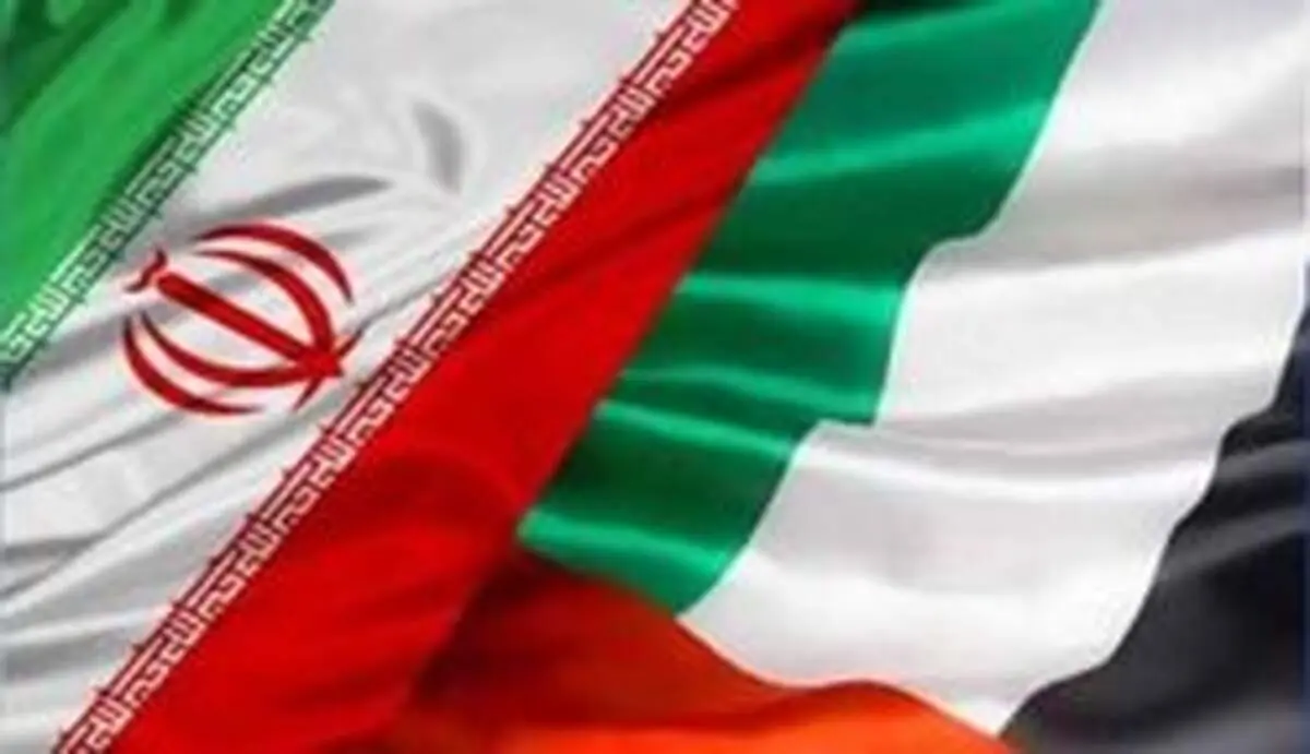 خواسته‌های امارات از ایران در سرمقاله روزنامه عربی
