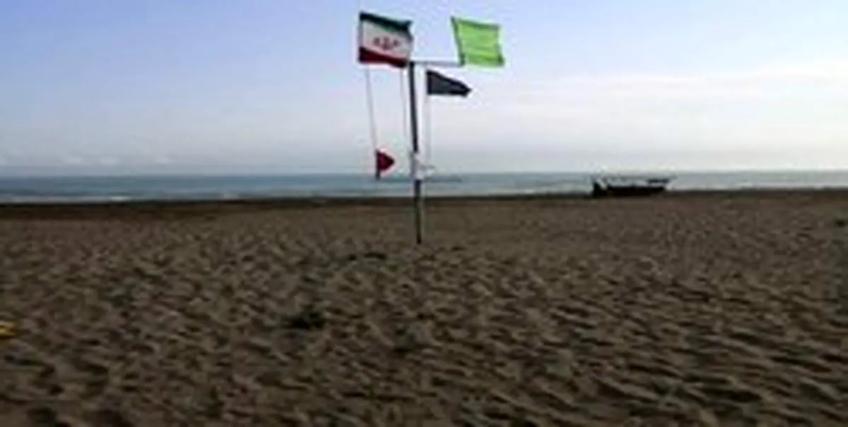 ممنوع بودن شنا تا روز سه‌شنبه در دریای مازندران
