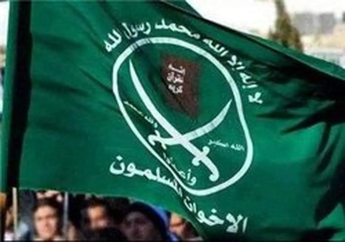 اخوانالمسلمین به ادعاهای کویت واکنش نشان داد