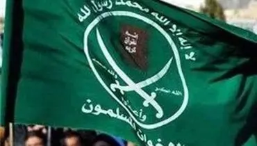 اخوان‌المسلمین به ادعا‌های کویت واکنش نشان داد