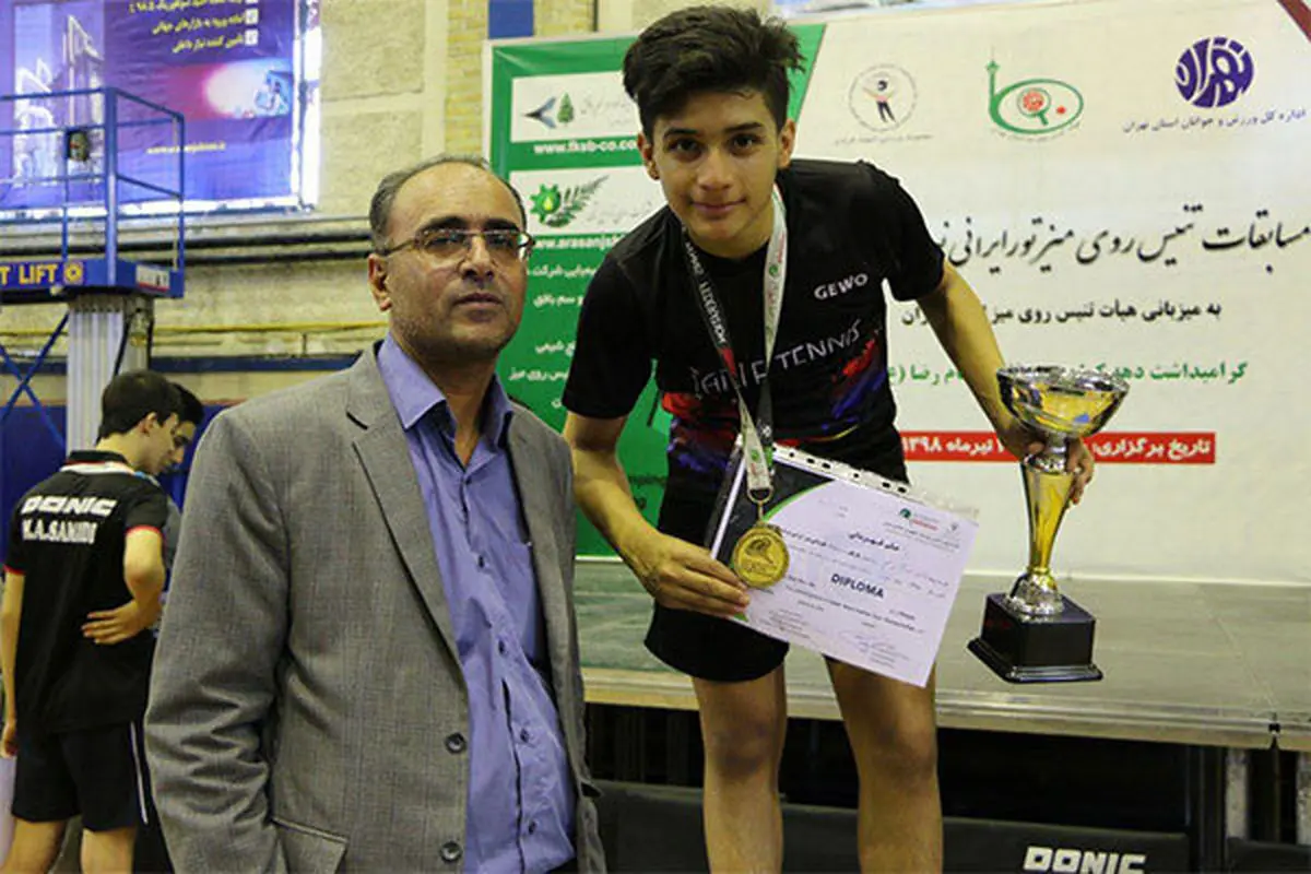نخستین قهرمانی یک پینگ پنگ باز قمی در تور ایرانی تنیس روی میز