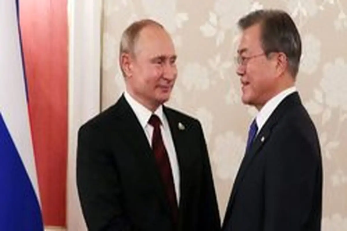 کره جنوبی به روسیه نزدیک می‌شود؟