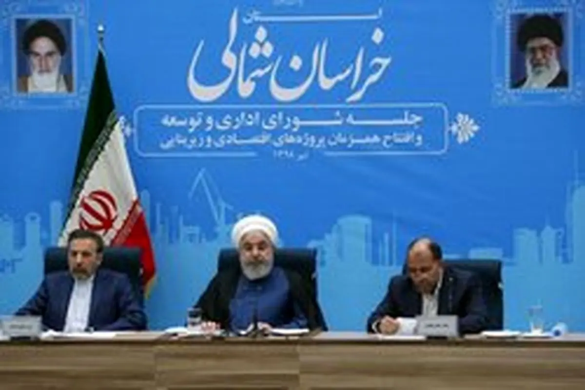 روحانی: شرایط ما از دوران جنگ سختتر است/ از زورگویی و تحریم دست بردارید، ما آماده مذاکرهایم