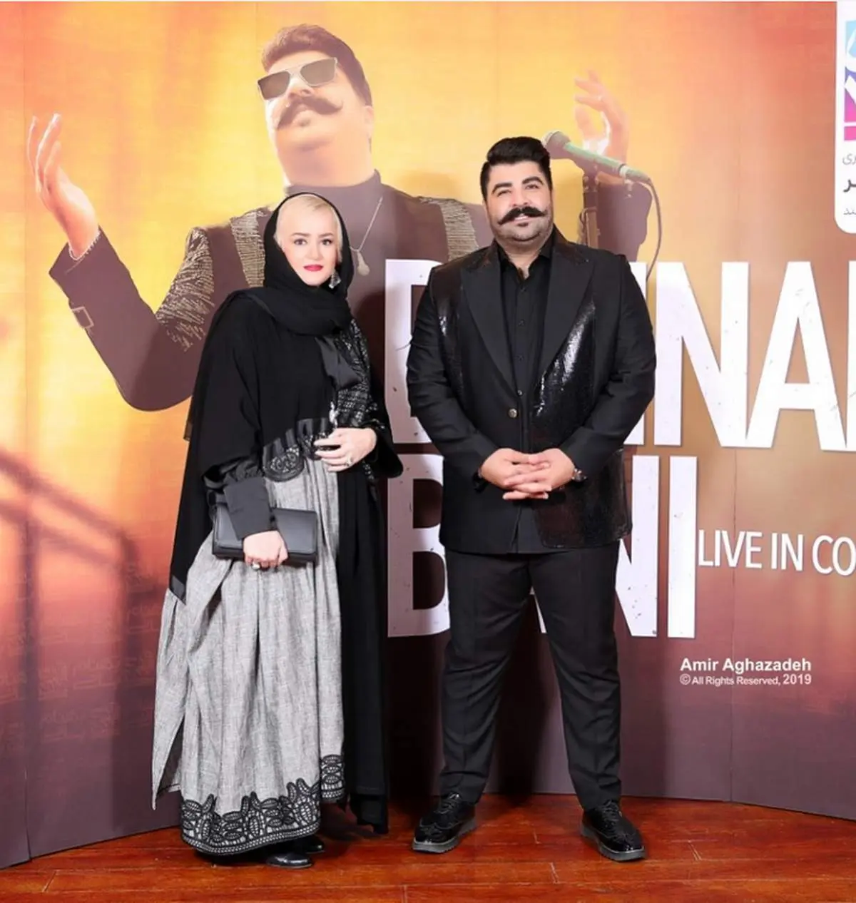 نعیمه نظام دوست در کنسرت بهنام بانی