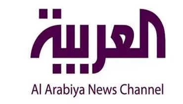 خشم کویت از اهانت شبکه «العربیه» به این کشور