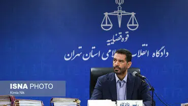 آغاز رسیدگی به پرونده تخلفات در پتروشیمی