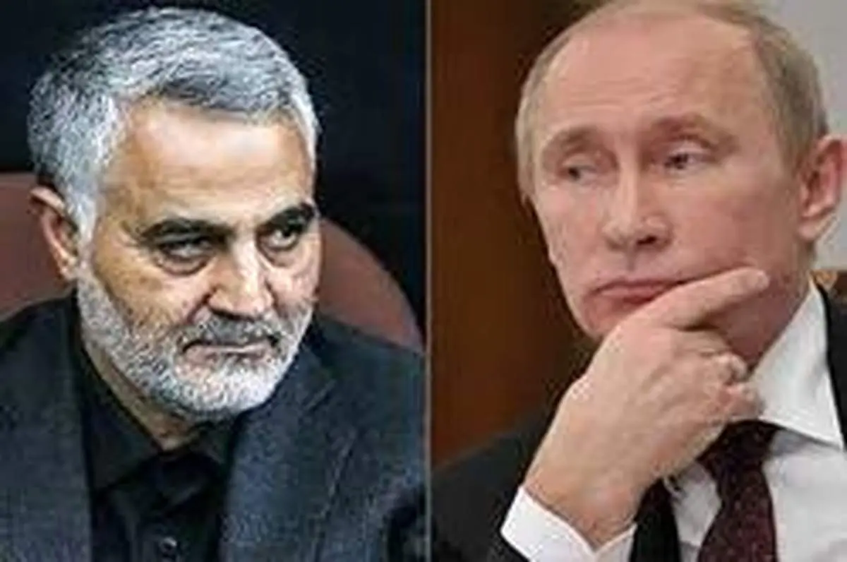 جزئیاتی از دیدار مهم و ۱۴۰ دقیقهای پوتین با سردار سلیمانی