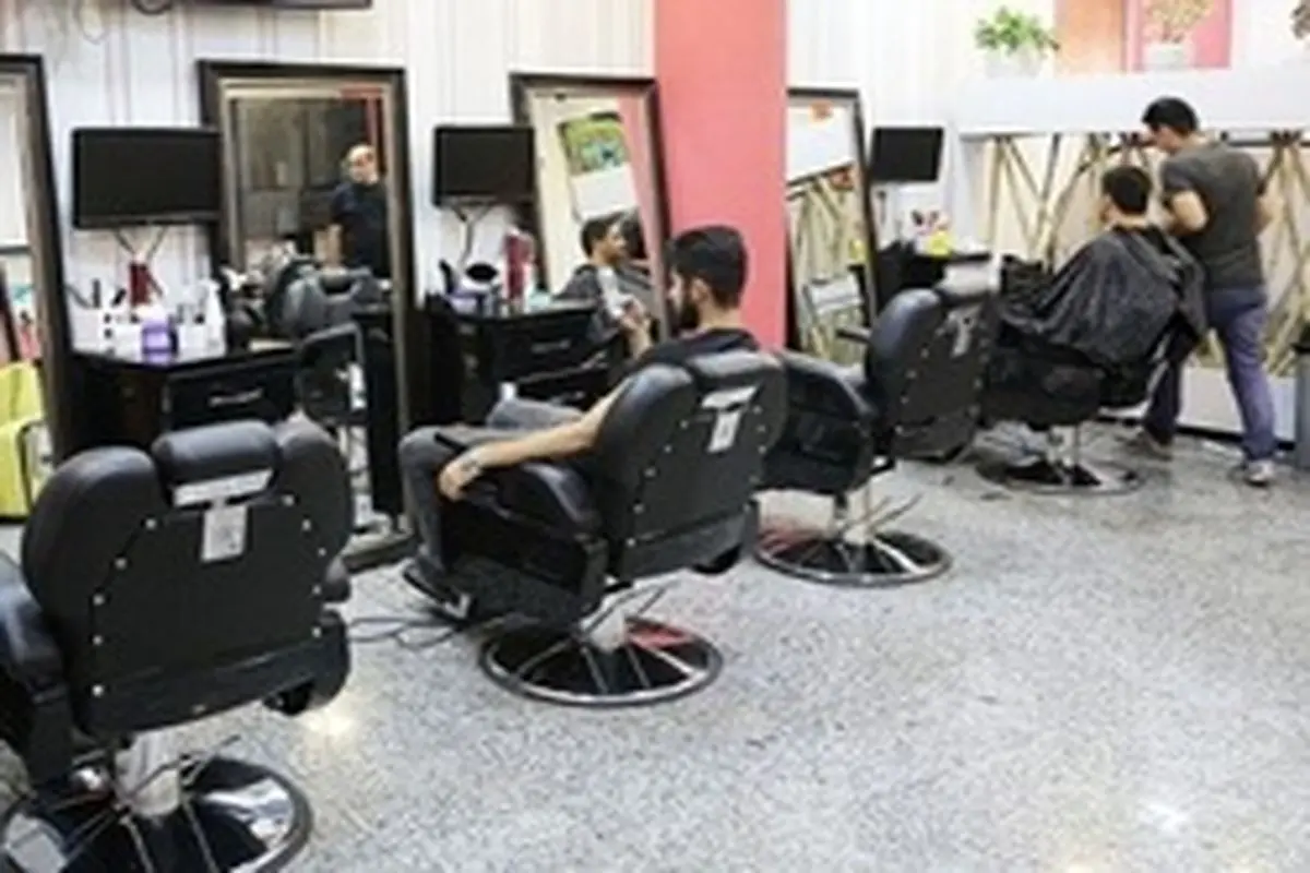 بزک دوزک‌های نامتعارف در آرایشگاه‌های مردانه پایتخت