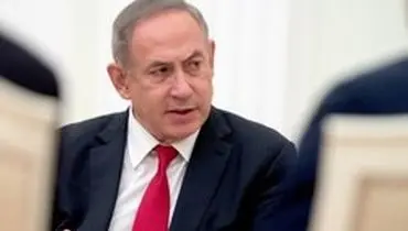 اظهارات موگرینی درباره ایران موجب خشم نتانیاهو شد
