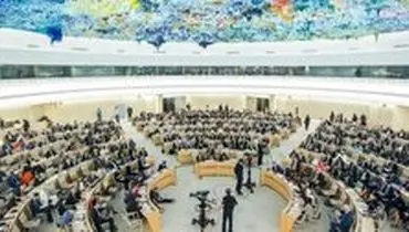 شورای حقوق بشر علیه تحریم‌های آمریکا قطعنامه صادر کرد