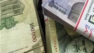 حقوق دریافتی اکثر مردم ایران چقدر است؟