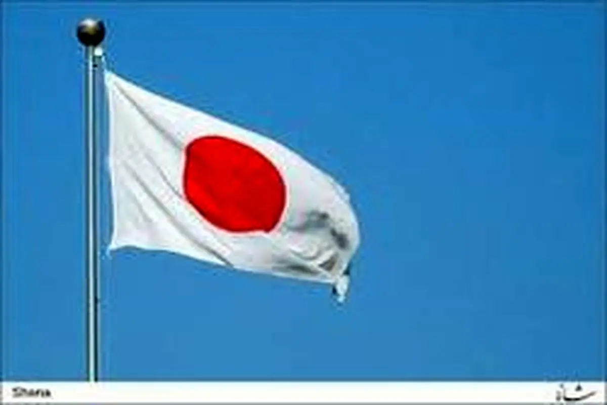 ژاپن تصمیمش را درباره اعزام نیرو به خلیج فارس اعلام کرد