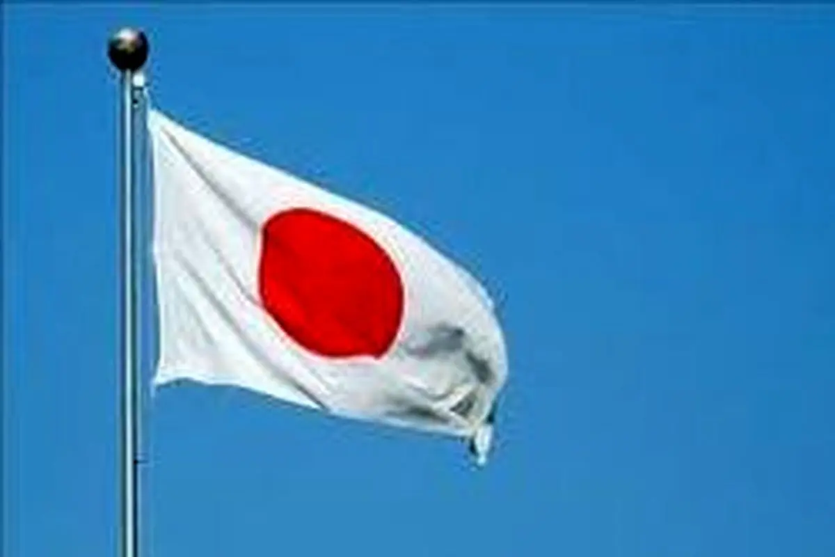 ژاپن تصمیمش را درباره اعزام نیرو به خلیج فارس اعلام کرد