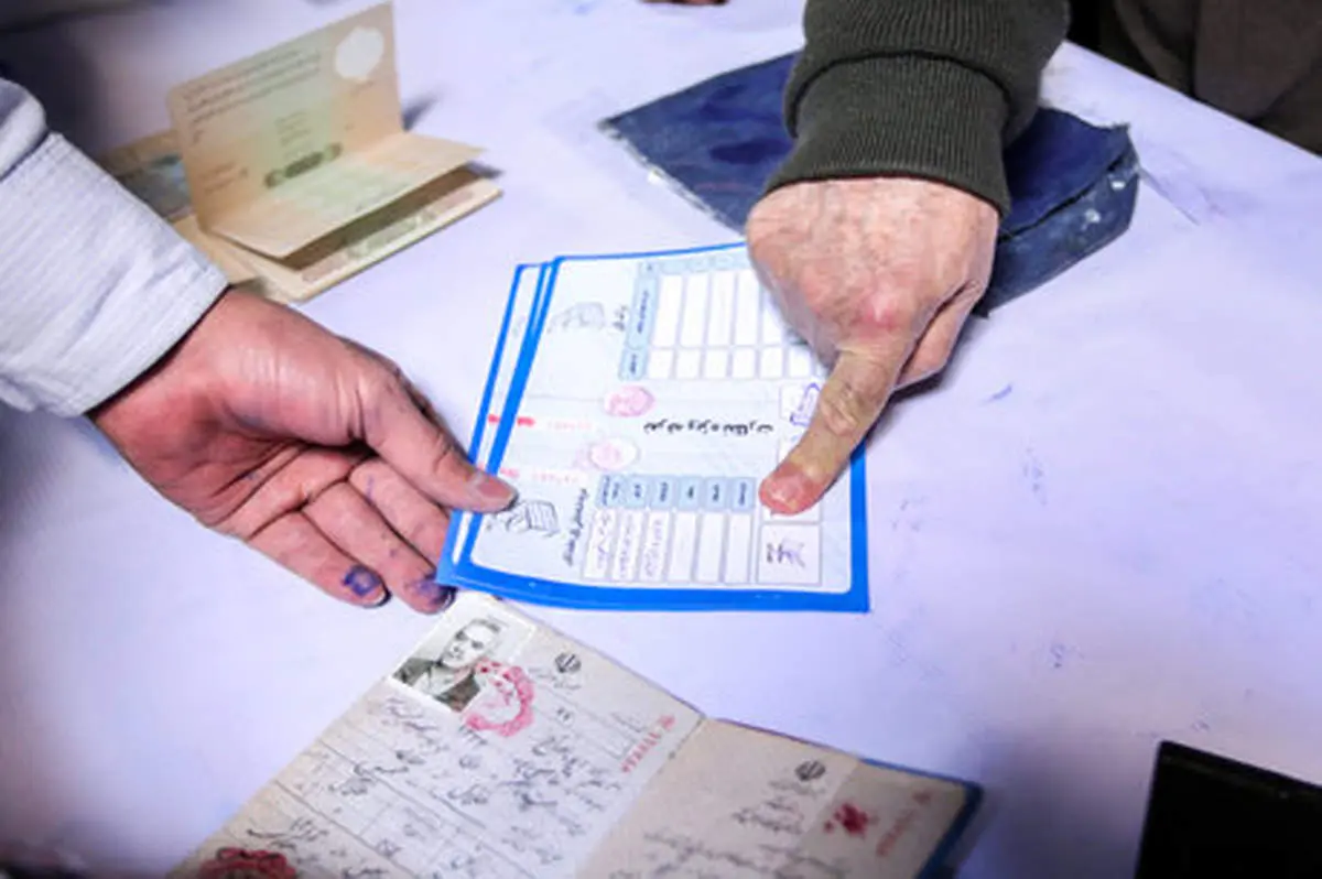 مهلت ثبتنام انتخابات شورایاریها تمدید نمیشود