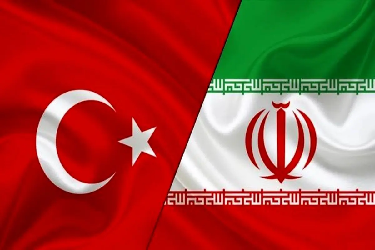 تشکر رییس هیات پارلمانی ترکیه از ایران