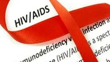 افراد مبتلا به HIV در معرض ریسک بالای نارسایی قلبی