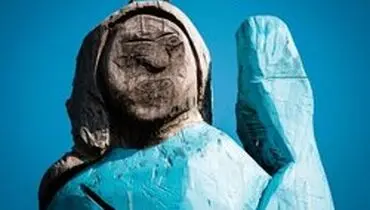 ساخت مجسمه‌ای عجیب از همسر ترامپ +عکس