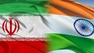 هند به تعهداتش در بندر چابهار عمل می‌کند