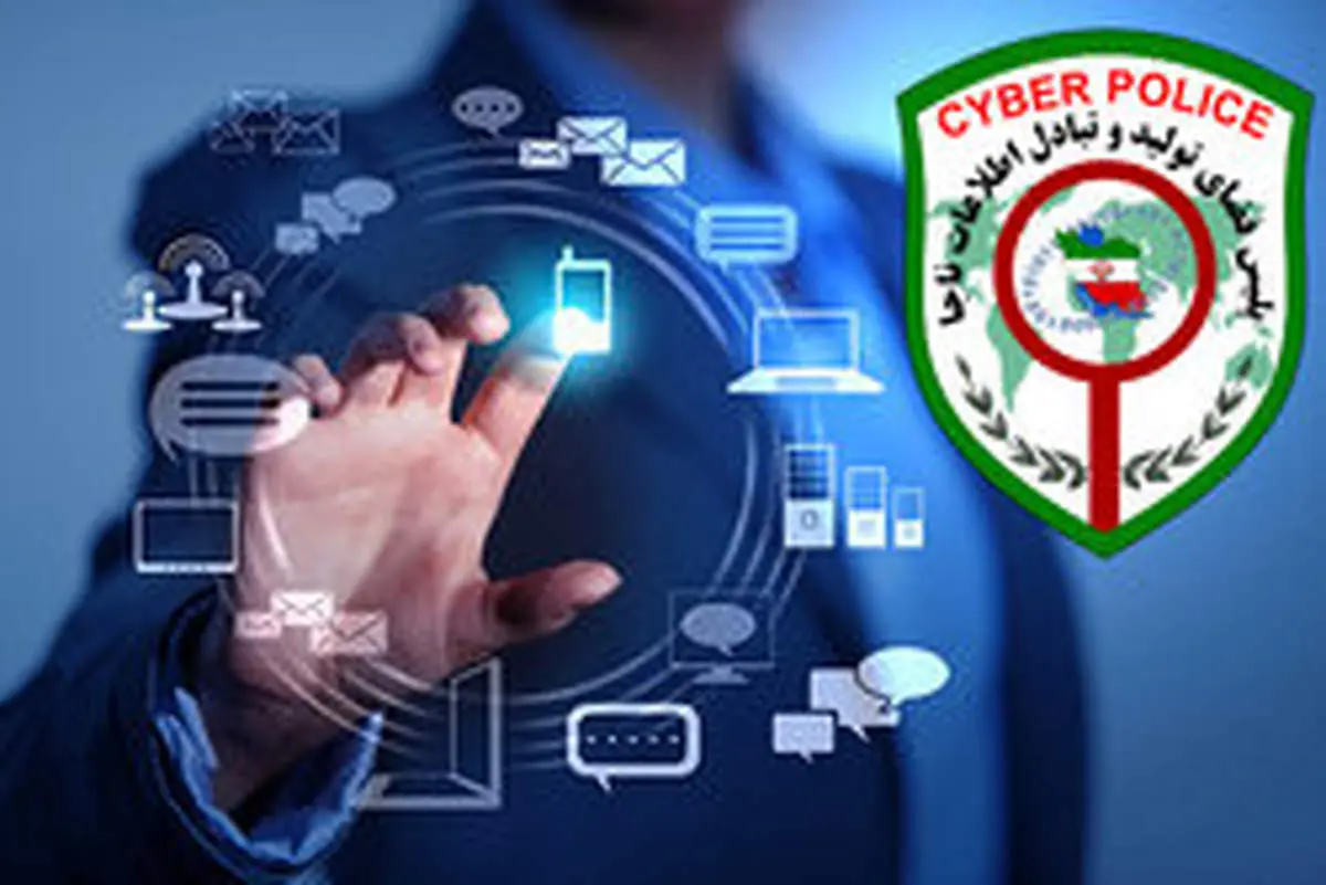 اپلیکیشینی به اسم «واتساپ گلد» نداریم