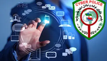 اپلیکیشینی به اسم «واتس‌اپ گلد» نداریم