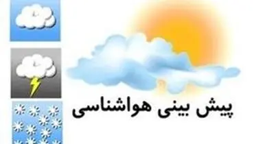وزش باد شدید در تهران و ۶ استان دیگر کشور
