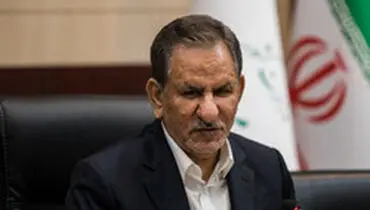 ابلاغ مجوز اقامت پنج‌ساله به اتباع خارجی سرمایه‌گذار در ایران
