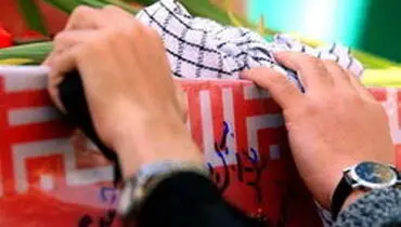 پیکر پاک ۴۴ شهید دوران دفاع مقدس به کشور بازمی‌گردد