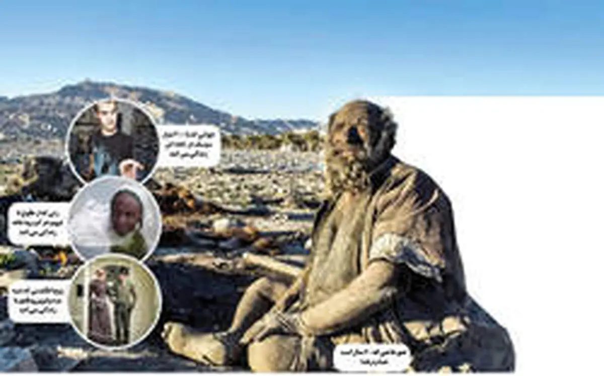 عجیب‌ترین سبک زندگی‌ها