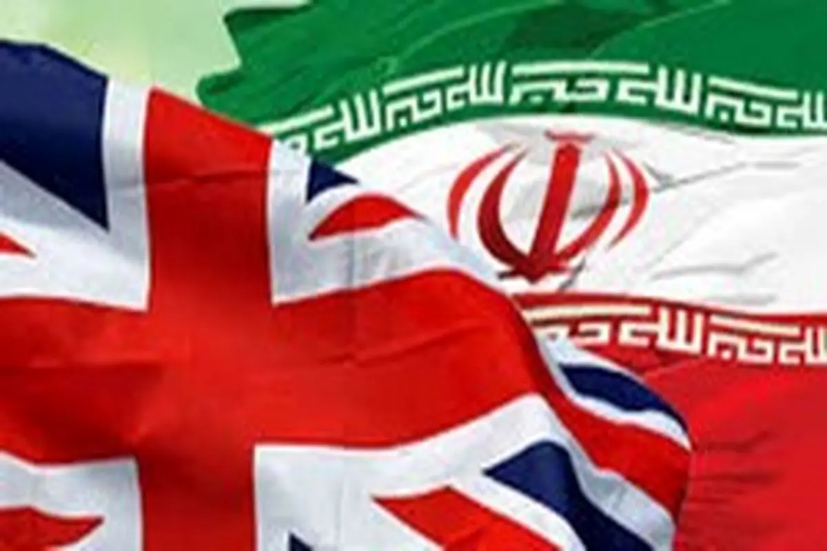انگلیس: تهران باید فورا تمامی فعالیت‌های مغایر با توافق هسته‌ای را متوقف کند