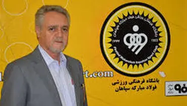 تابش: قلعه‌نویی چرا باید محروم شود؟