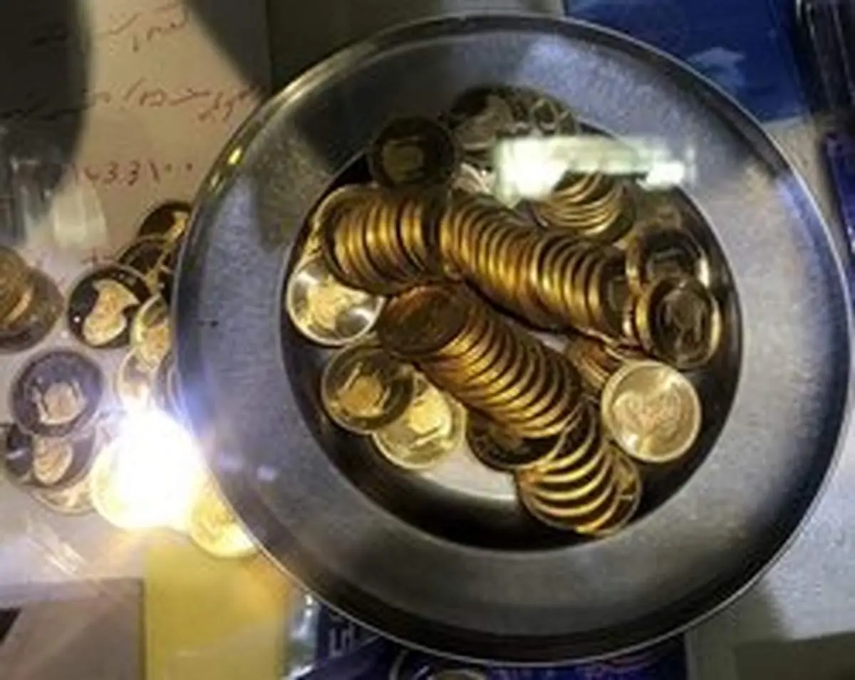 سکه باز هم ریخت