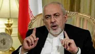 ظریف: تیم "ب" درس نگرفت، اما جهان باید درس بگیرد