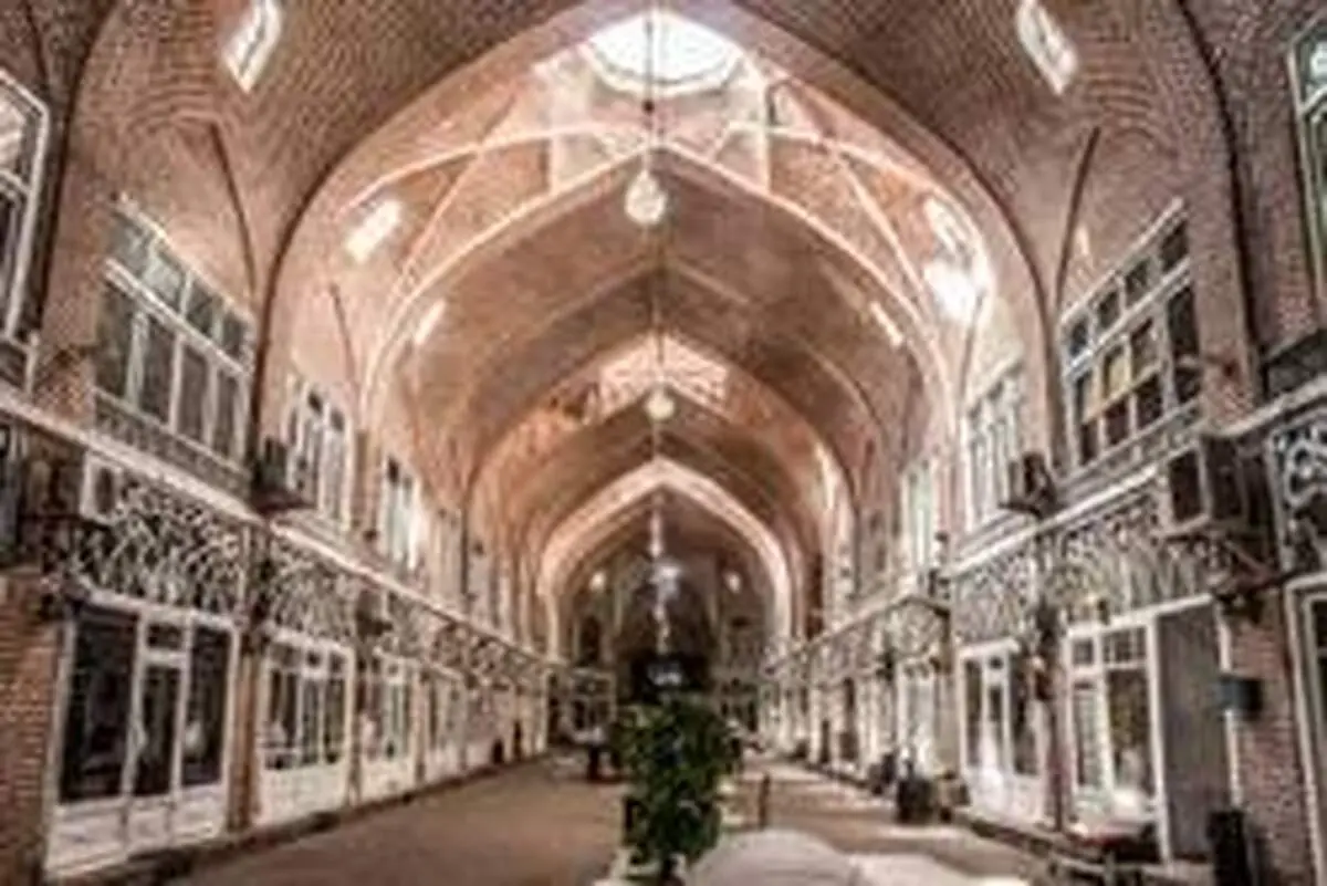 آشنایی با بازار تبریز، بزرگترین بازار سرپوشیده دنیا