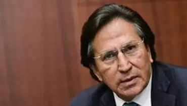 رئیس‌جمهور پیشین پرو در آمریکا دستگیر شد