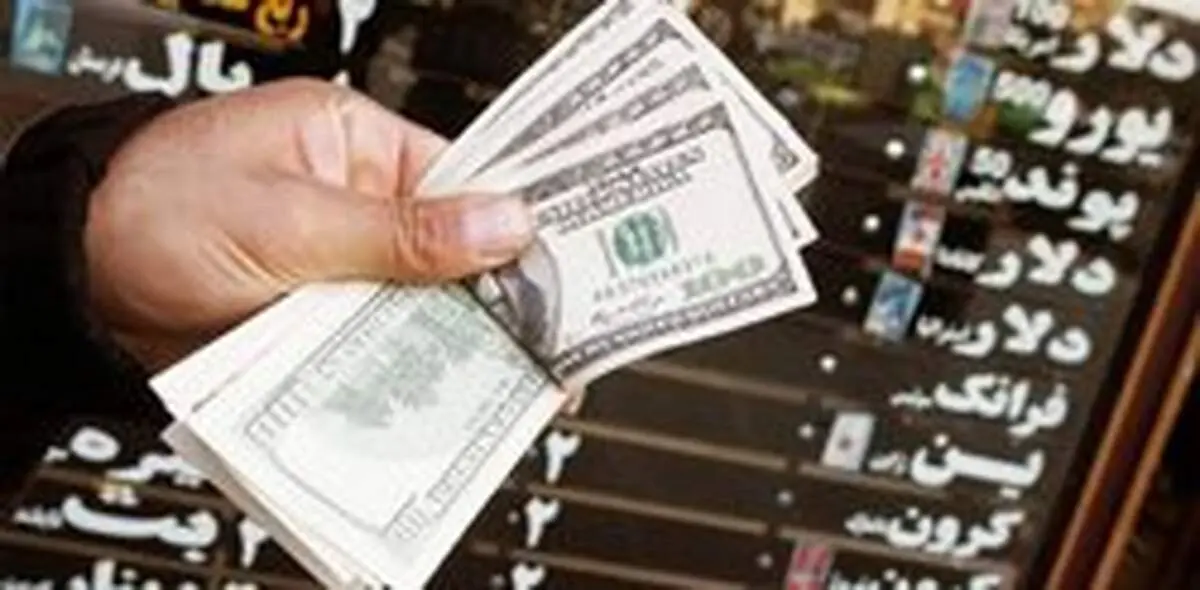 دلار در نیمه کانال ۱۱هزار تومان/ یورو ۱۳.۵۵۰ تومان شد