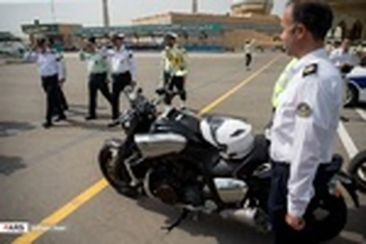 موتورسیکلت و پهپاد ویژه پلیس راهور