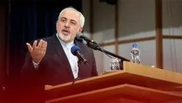 ظریف: آمریکا فروش سلاح به صدام‌های جدید را متوقف کند