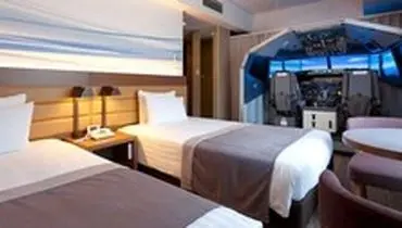 هتلی که پرواز با هواپیما را در اتاقش شبیه سازی می‌کند