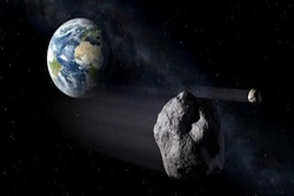 خطر برخورد یک سیارک با زمین فعلاً منتفی شد